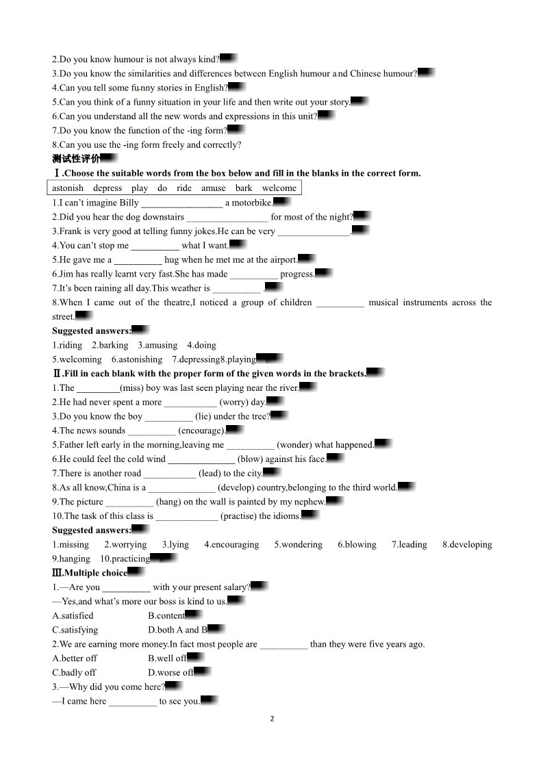 高中英语必修四（人教版）Unit 3 A taste of English humour Period 6 Assessment 优秀教案（人教版必修4）第2页