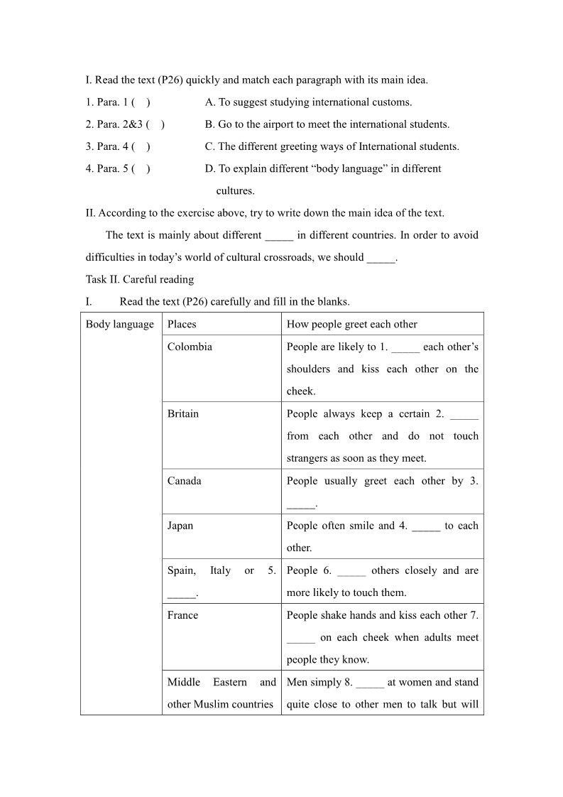 高中英语必修四（人教版）Reading第3页