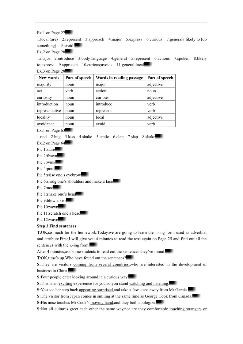 高中英语必修四（人教版）英语优秀教案（人教版）：必修四 Period 2　Learning about Language（Unit 4 Body languange） 第2页