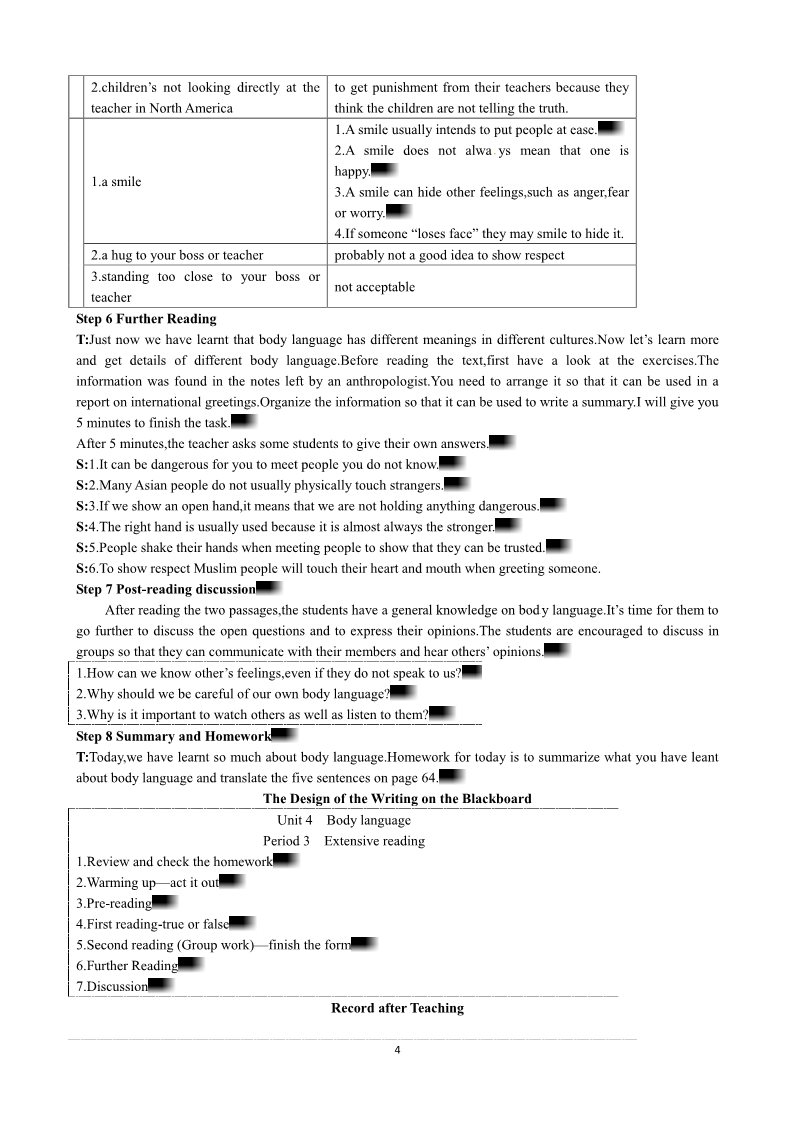 高中英语必修四（人教版）Unit 4 Body languange Period 3 Extensive Reading 优秀教案（人教版必修4）第4页