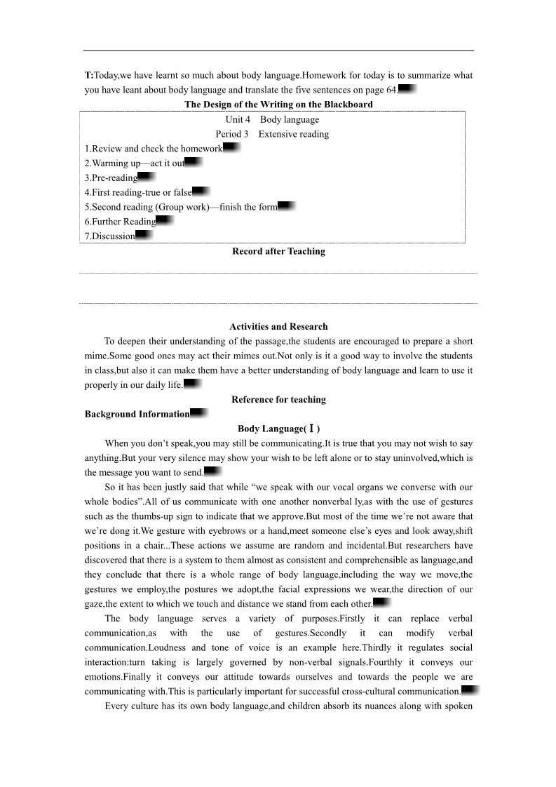 高中英语必修四（人教版）英语优秀教案（人教版）：必修四 Period 3　Extensive Reading（Unit 4 Body languange） 第5页