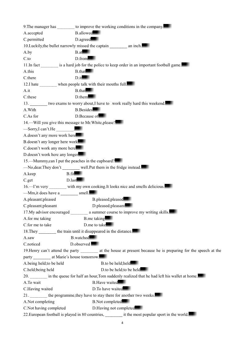 高中英语必修四（人教版）Unit 4 Body languange Period 6 Assessment 优秀教案（人教版必修4）第4页