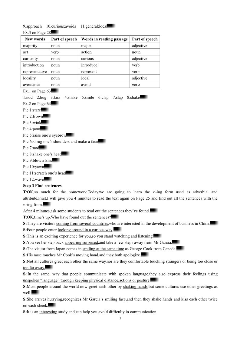 高中英语必修四（人教版）Unit 4 Body languange Period 2 Learning about Language 优秀教案（人教版必修4）第2页