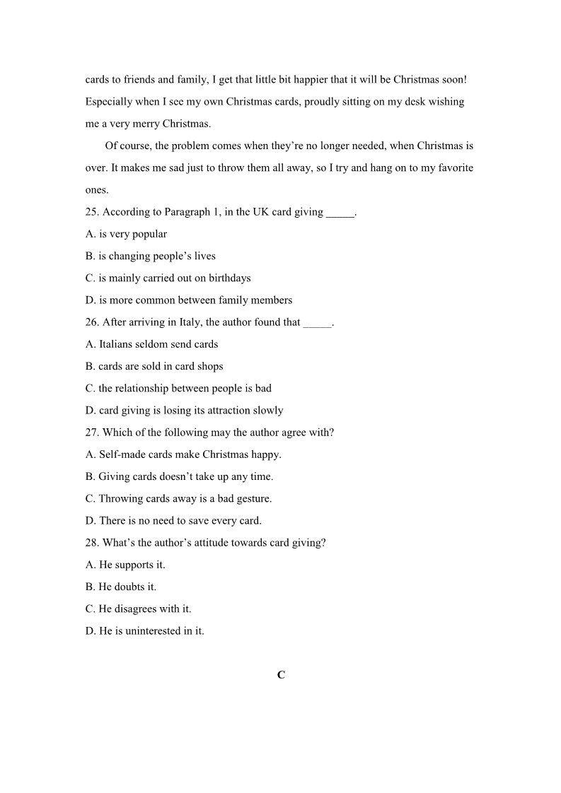 高中英语必修四（人教版）Unit 5 单元测试题 2第3页