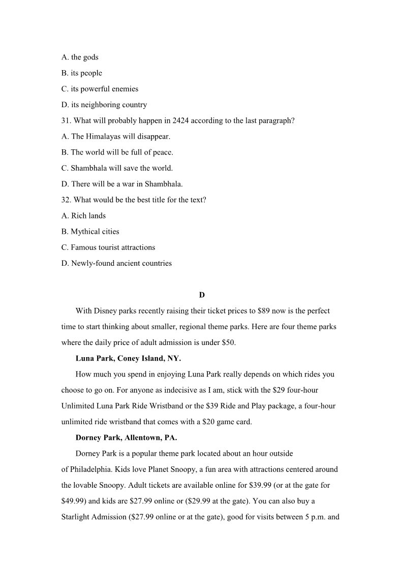 高中英语必修四（人教版）Unit 5 单元测试题 2第5页