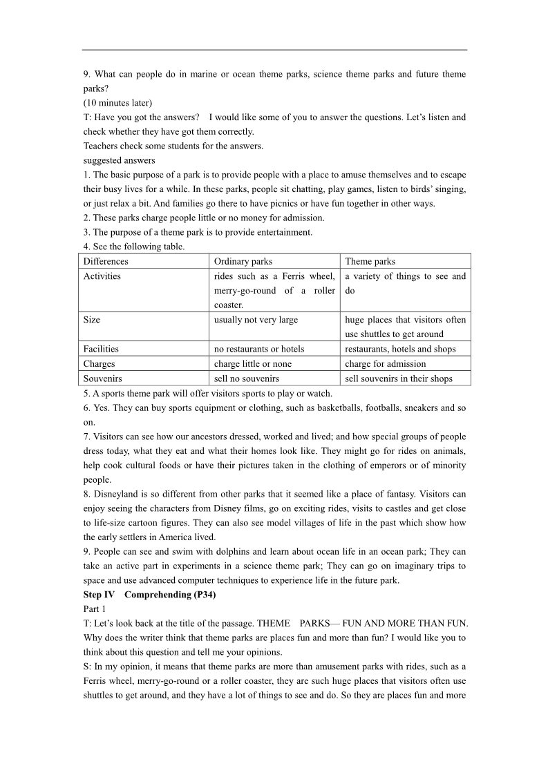 高中英语必修四（人教版）人教新课标英语必修四Unit 5 Theme parks教案第3页