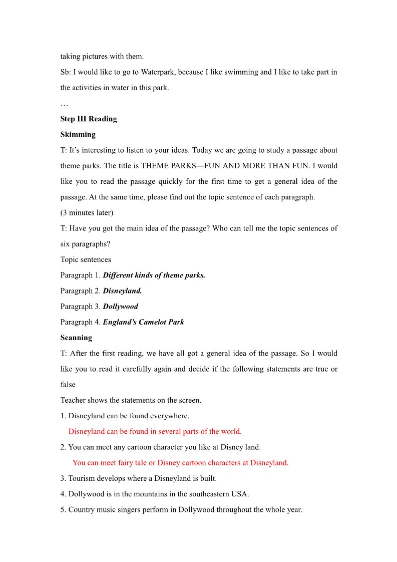高中英语必修四（人教版）Unit 5 Theme parks第5页