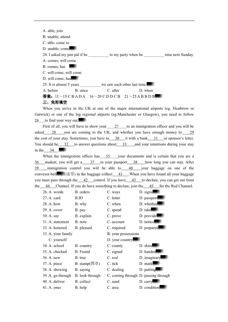 高中英语必修五（人教版）高中英语同步经典教案：unit 1 great scientists period 7（人教版必修5）第3页