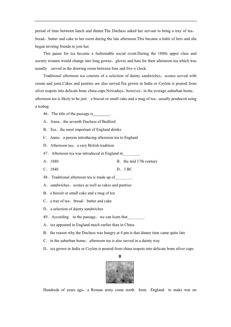 高中英语必修五（人教版）陕西 Unit 2 The United Kingdom第5页