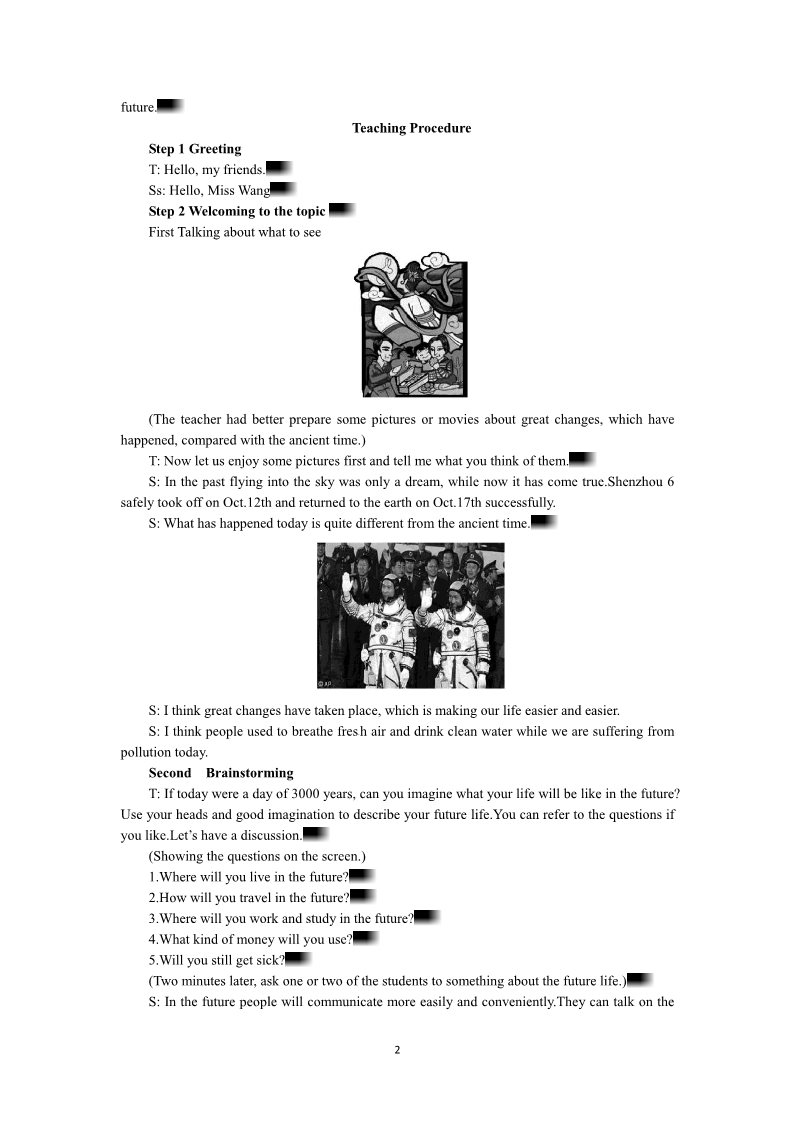 高中英语必修五（人教版）必修五（Unit 3　Life in the future Period 2） 第2页