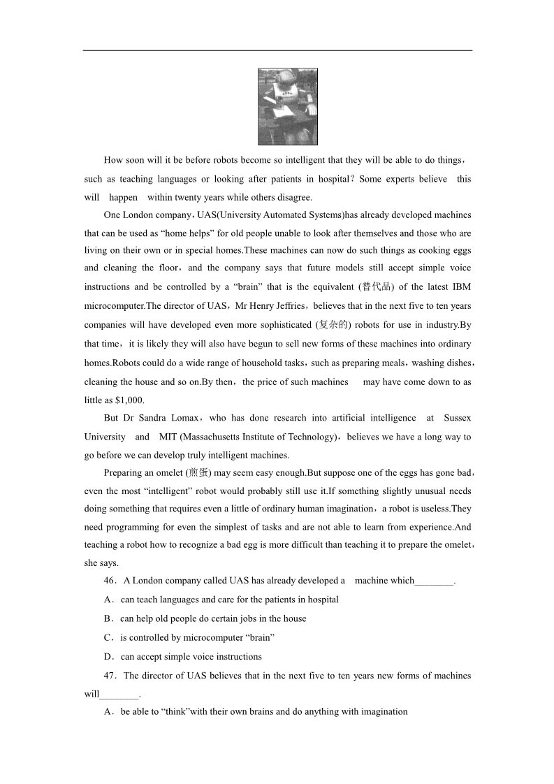 高中英语必修五（人教版）陕西 Unit 3 Life in the future第5页