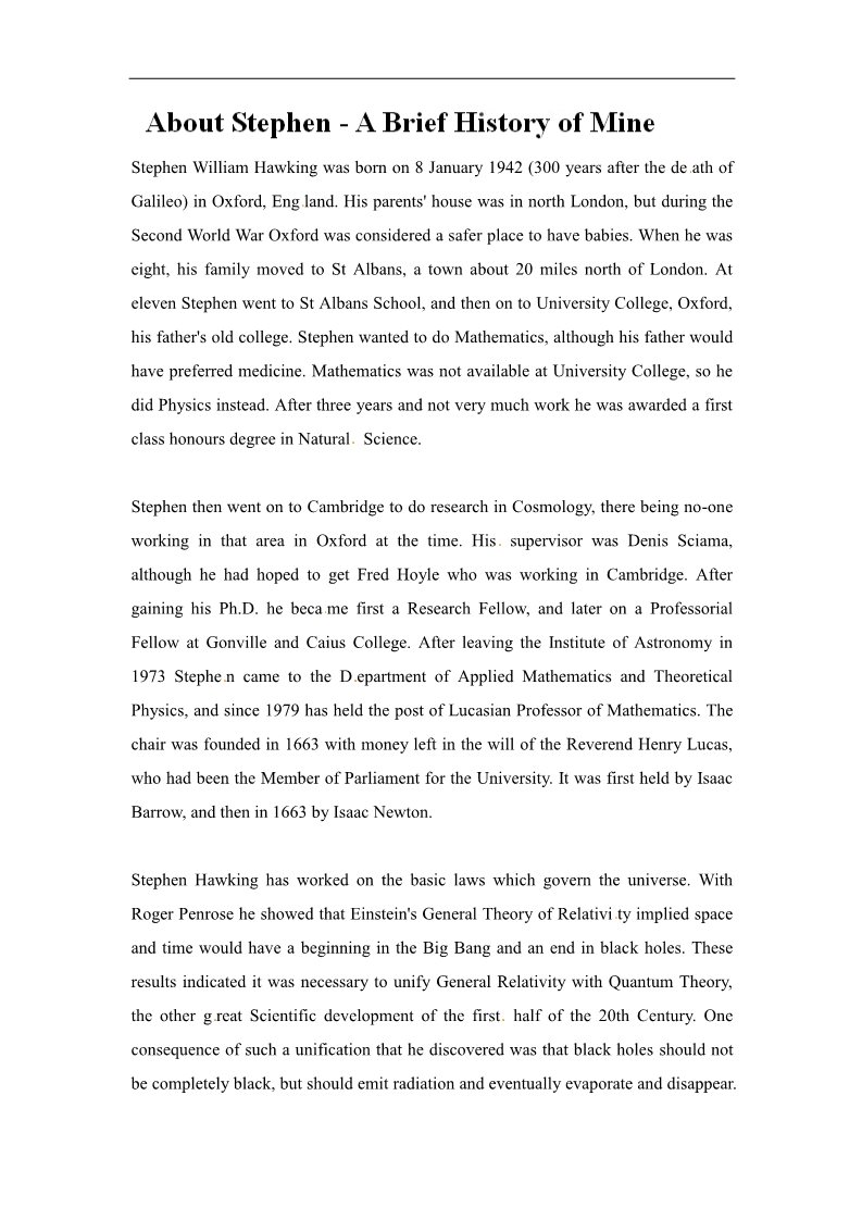高中英语必修五（人教版）高中英语人教必修5素材：About Stephen - A Brief History of Mine第1页