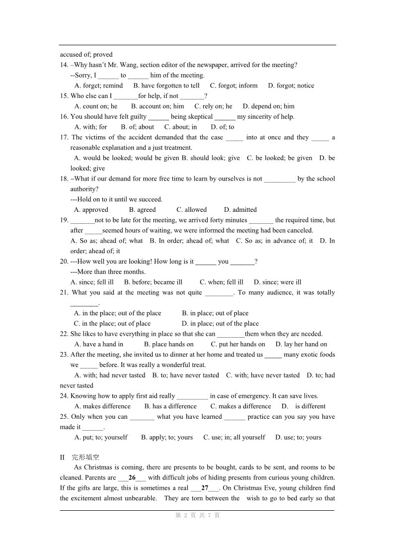 高中英语必修五（人教版）英语：units 3-5 综合测试第2页