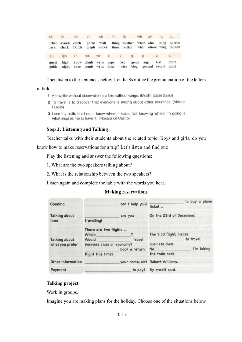 高中英语新版一册Unit 2 Travelling Around-Listening and Speaking & Listening and Talking(教案)第3页