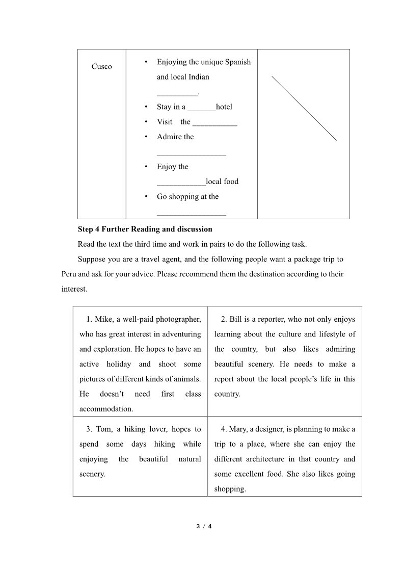 高中英语新版一册Unit 2 Travelling Around-Reading and Thinking(教案)第3页