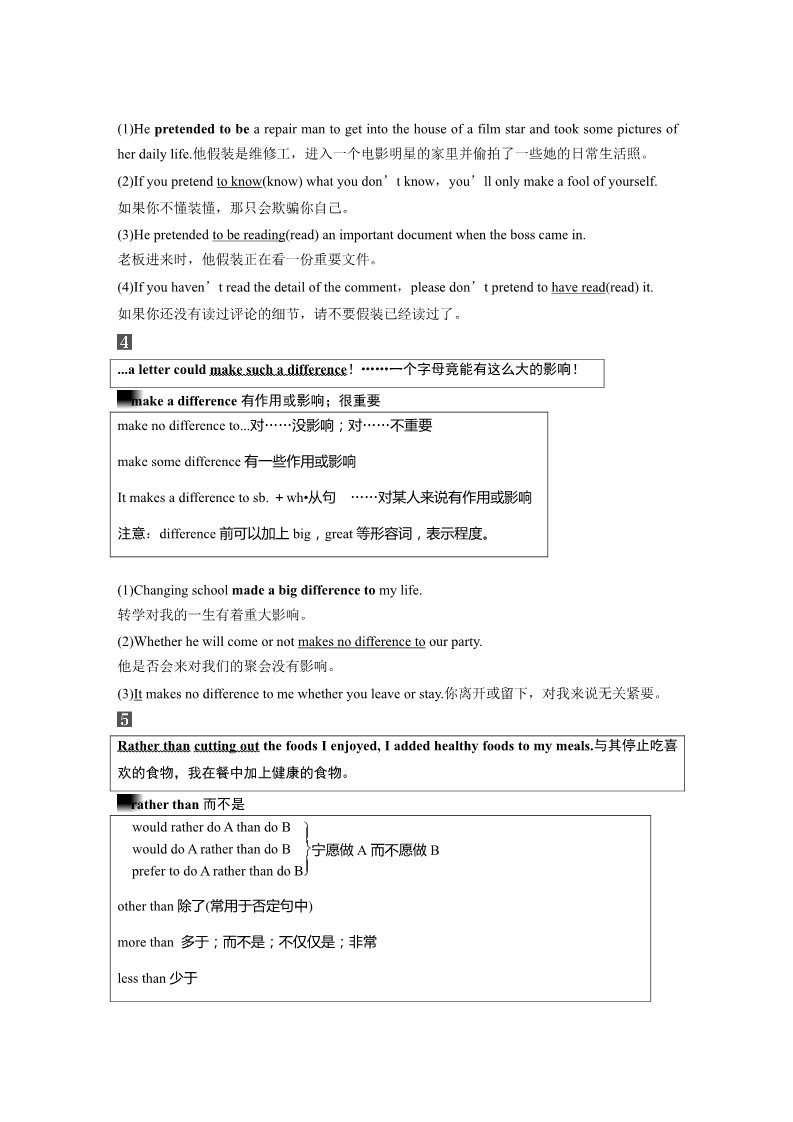 高中英语新版一册Unit 3 Period Four　Listening and Talking，Reading for Writing，Assessing Your Progress & Video Time第5页