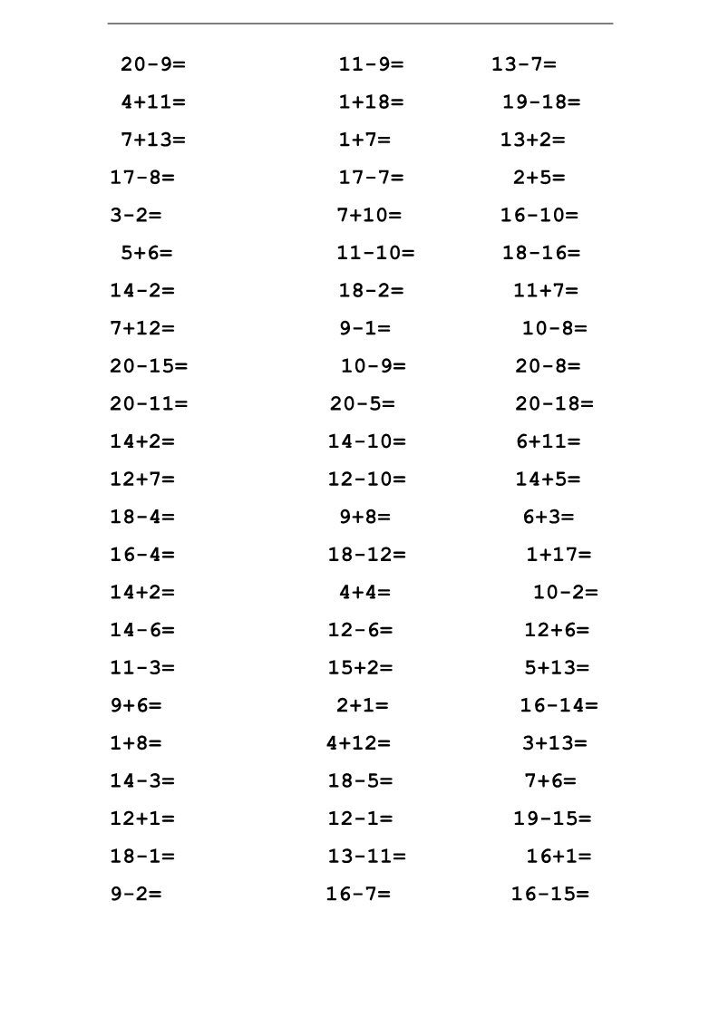 一年级上册数学（苏教版）【苏教版】1年级上册专题训练---20以内加减法口算题(1000道)第5页