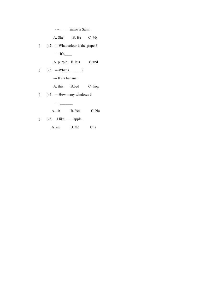 一年级上册英语（SL版）Unit6+lesson4《Fruit》习题第2页