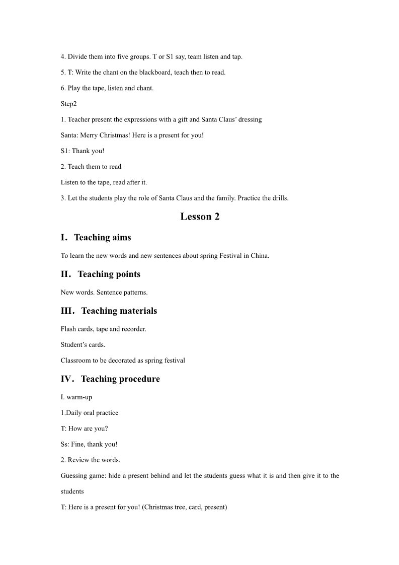 二年级上册英语（SL版）Unit 6 Happy Holidays 教案 2第2页