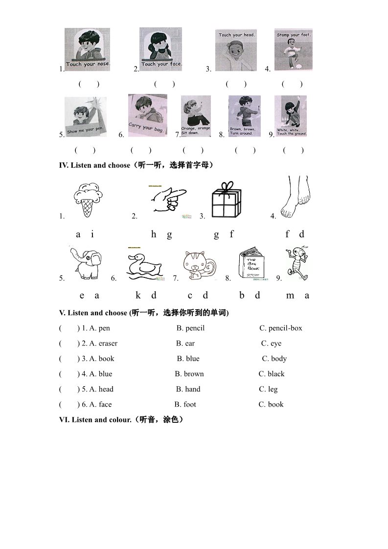 三年级上册英语(PEP版)PEP版三年级英语上册：期中检测题（无答案）含听力材料（6）第2页