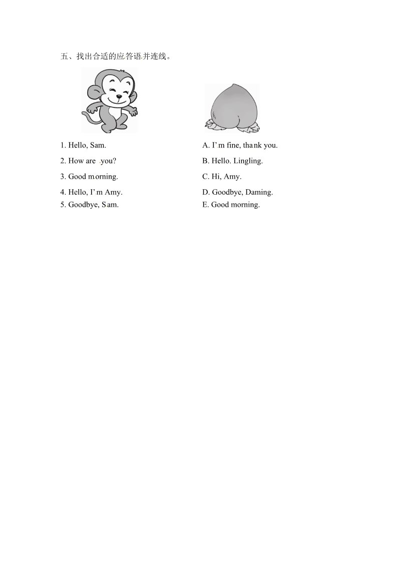 三年级上册英语（外研三起点）三年级上册英语一课一练-Module 2Unit 1 I'm Ms Smart∣外研版（三起）（含答案）第3页