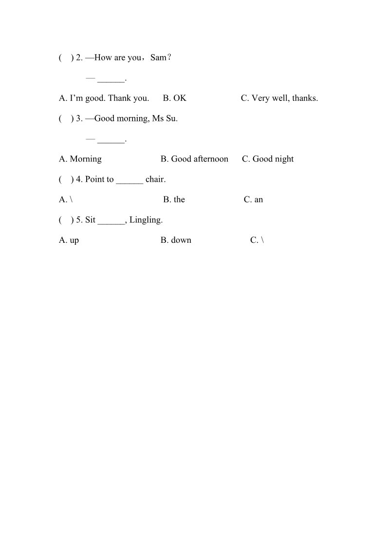 三年级上册英语（外研三起点）Module 3 Unit 2 习题外研三英上第2页