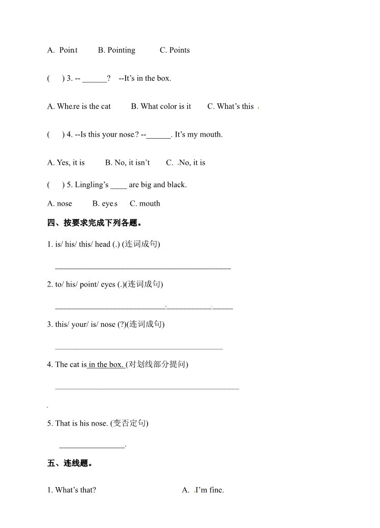 三年级上册英语（外研三起点）三年级上册英语一课一练-Module 10 Unit 2 Point to her nose∣外研版（三起）（含答案）第2页