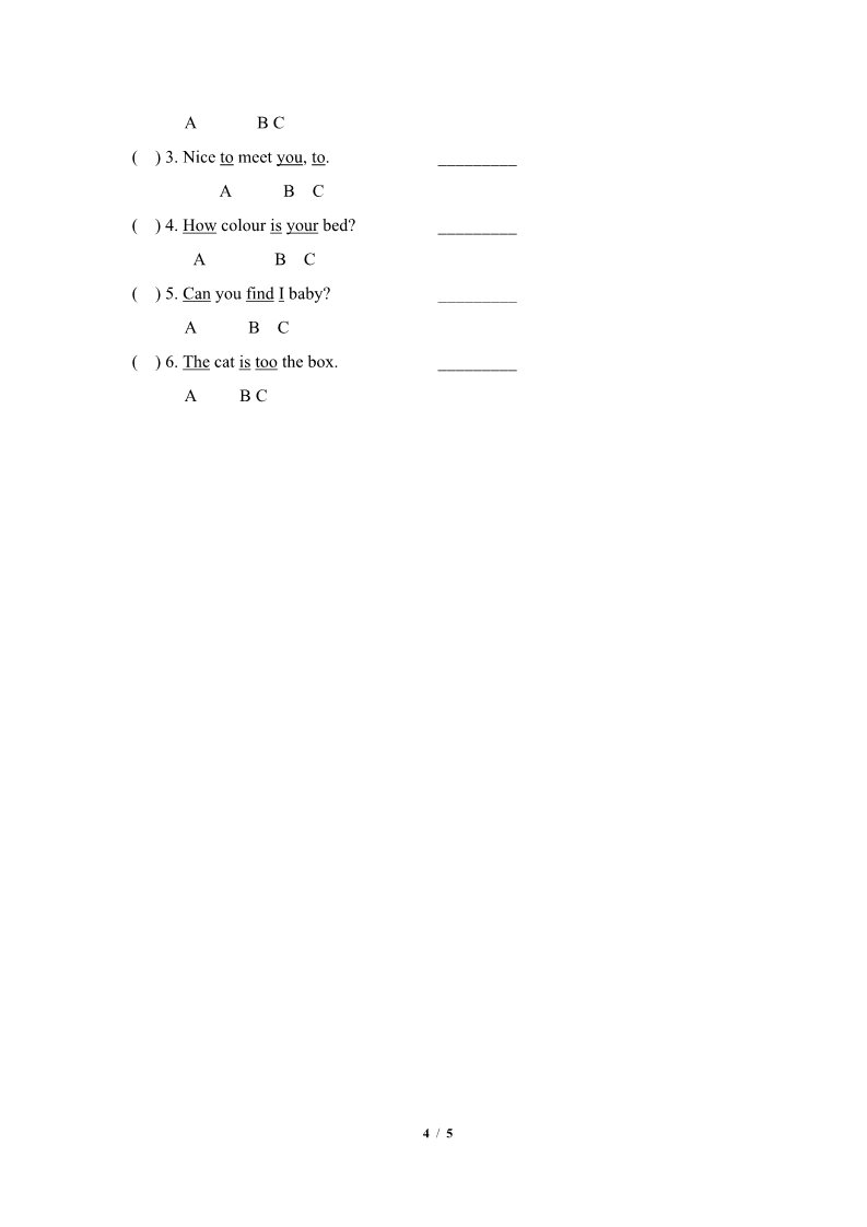 三年级上册英语（科普版）Lesson12_单元测试卷第4页