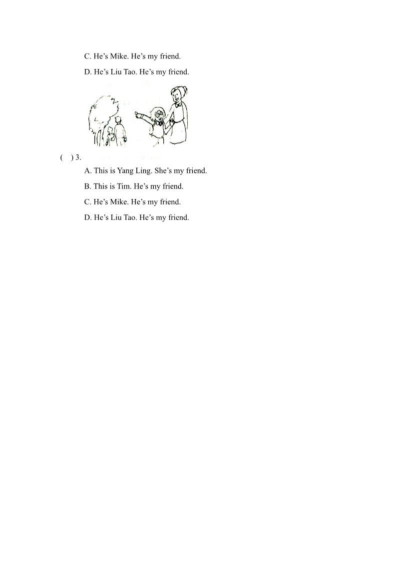三年级上册英语（译林版）Unit3_单元测试卷第3页