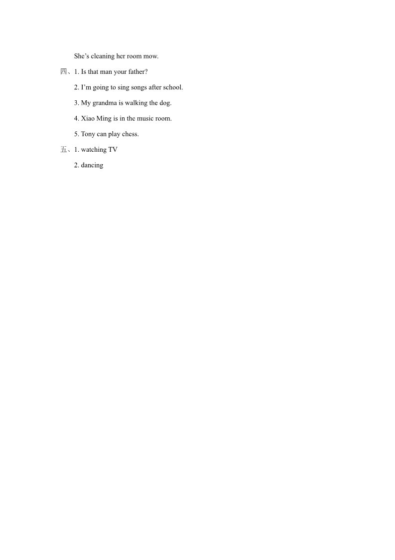 三年级下册英语（SL版）Unit 5 Family Activities Lesson 2 同步练习 2第3页