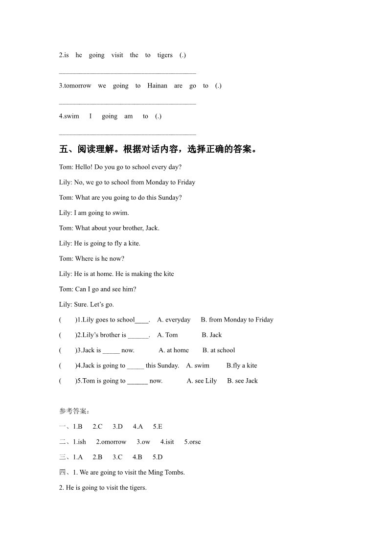 四年级上册英语（外研三起点）Module 8 Unit 2 Sam is going to ride a horse同步练习3第2页