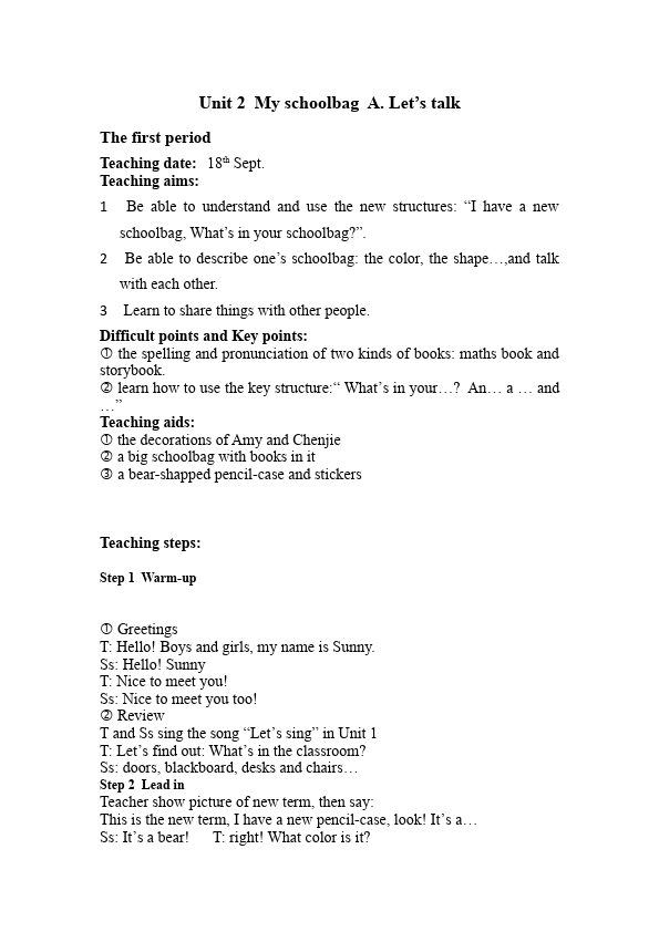 四年级上册英语(PEP版)PEP英语《Unit2 My schoolbag》教案教学设计26第1页