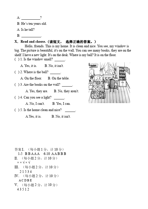 四年级上册英语(PEP版)PEP英语《期末考试》练习检测复习试卷10第4页