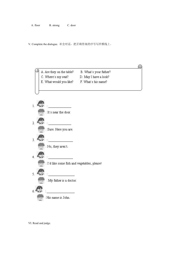 四年级上册英语(PEP版)期末测试卷 1（含听力材料）第5页