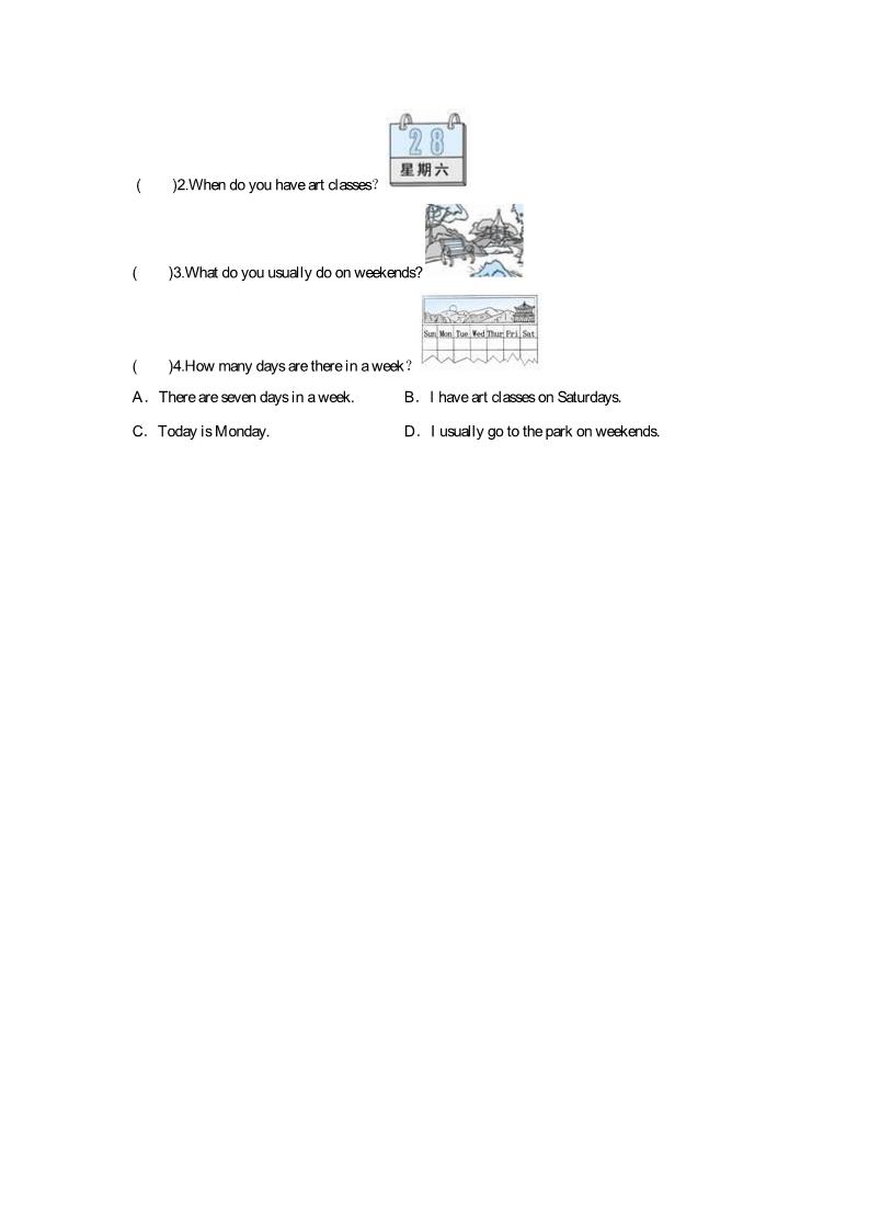 四年级下册英语（精通版） Lesson 19 同步练习1第2页