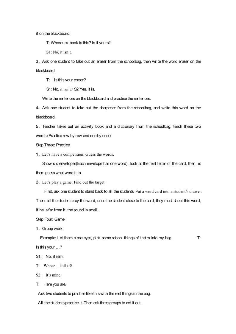 五年级上册英语（精通版）Lesson 26 教案第2页