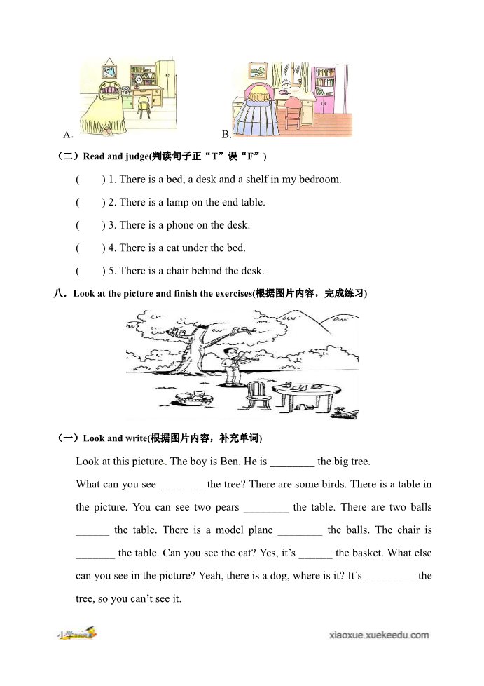 五年级上册英语(PEP版)五年级上英语单元检测-第五单元-人教PEP（2014秋）（无答案）第4页