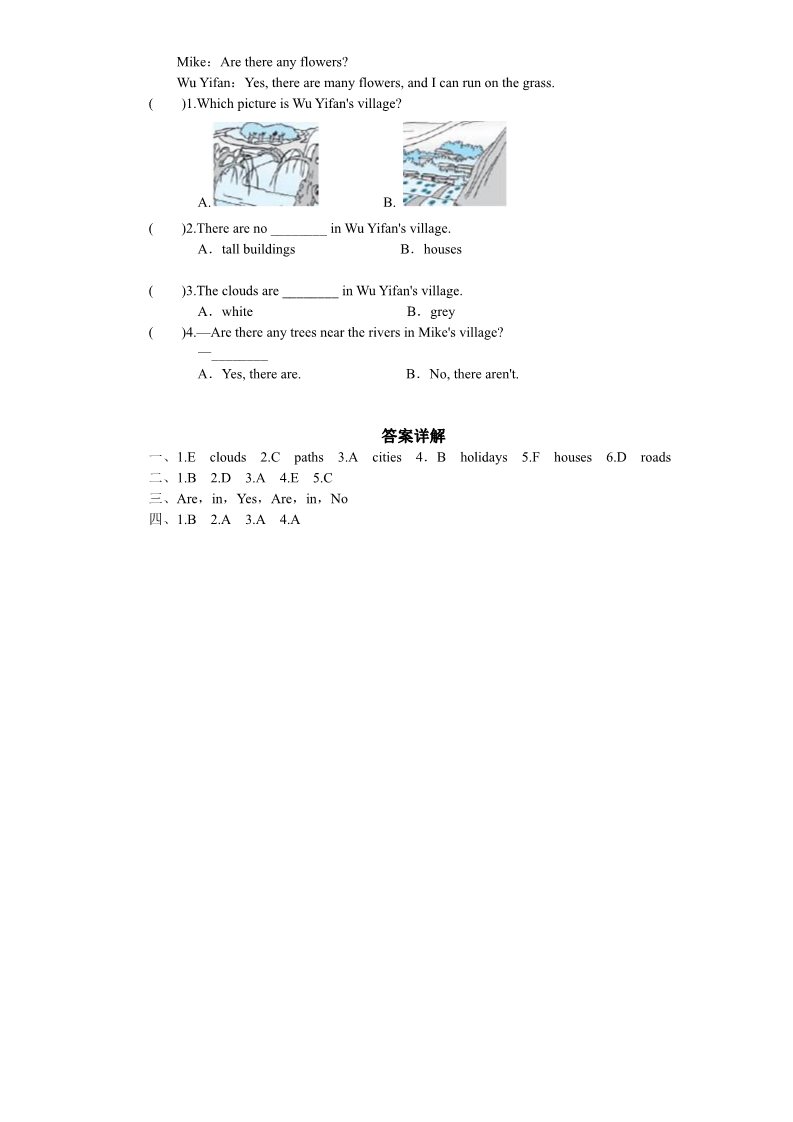 五年级上册英语(PEP版)课时测评-英语人教PEP5年上 unit6 In a nature park-PartB试题及答案 (3)第2页