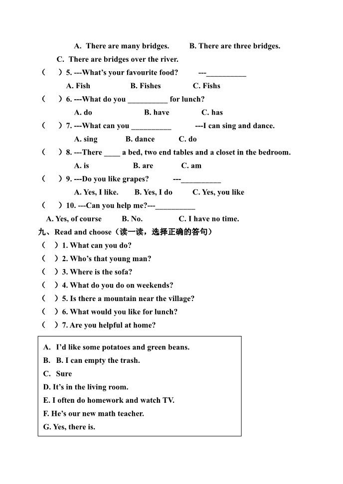 五年级上册英语(PEP版)期末测试卷 1（含听力材料）第3页