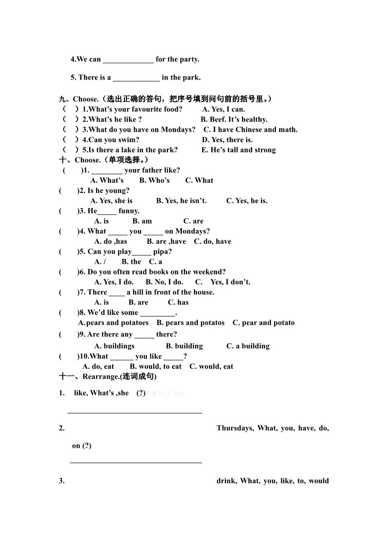 五年级上册英语(PEP版)五年级上册英语期末试卷及答案第3页