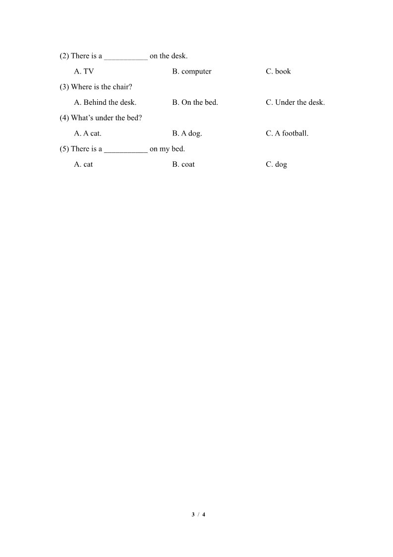 五年级上册英语（科普版）期末达标测试卷第3页
