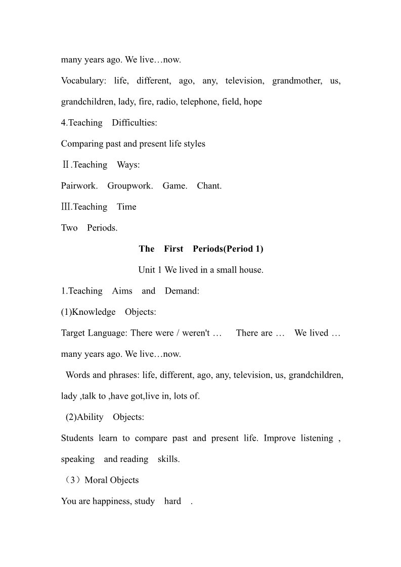 五年级下册英语（外研版三起点）外研版英语优质课Module1教案教学设计第2页
