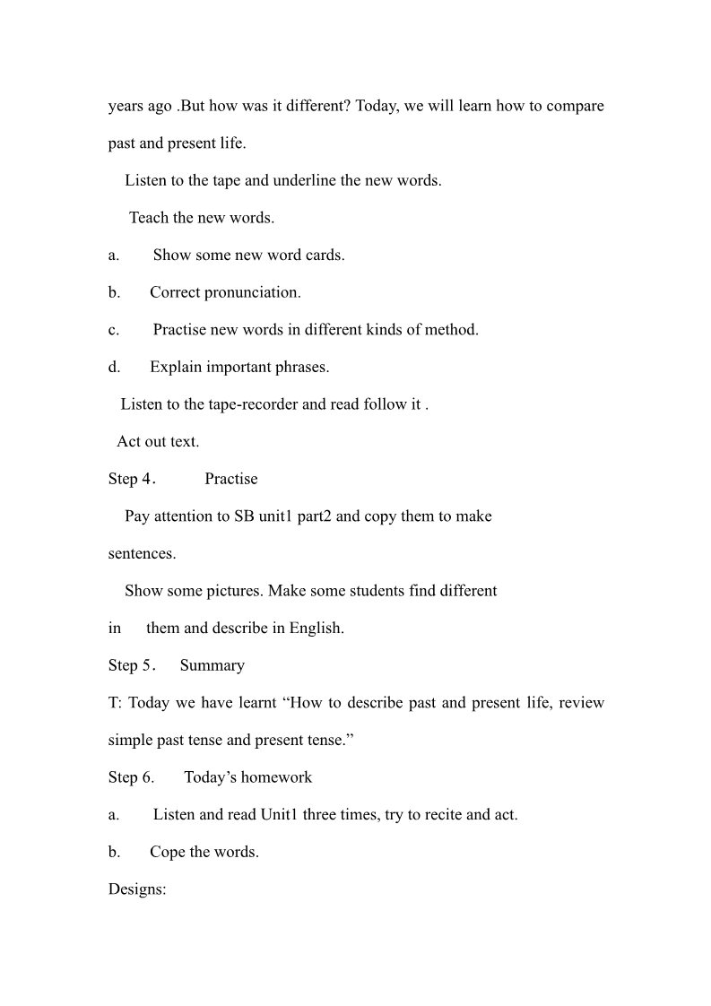 五年级下册英语（外研版三起点）外研版英语优质课Module1教案教学设计第4页