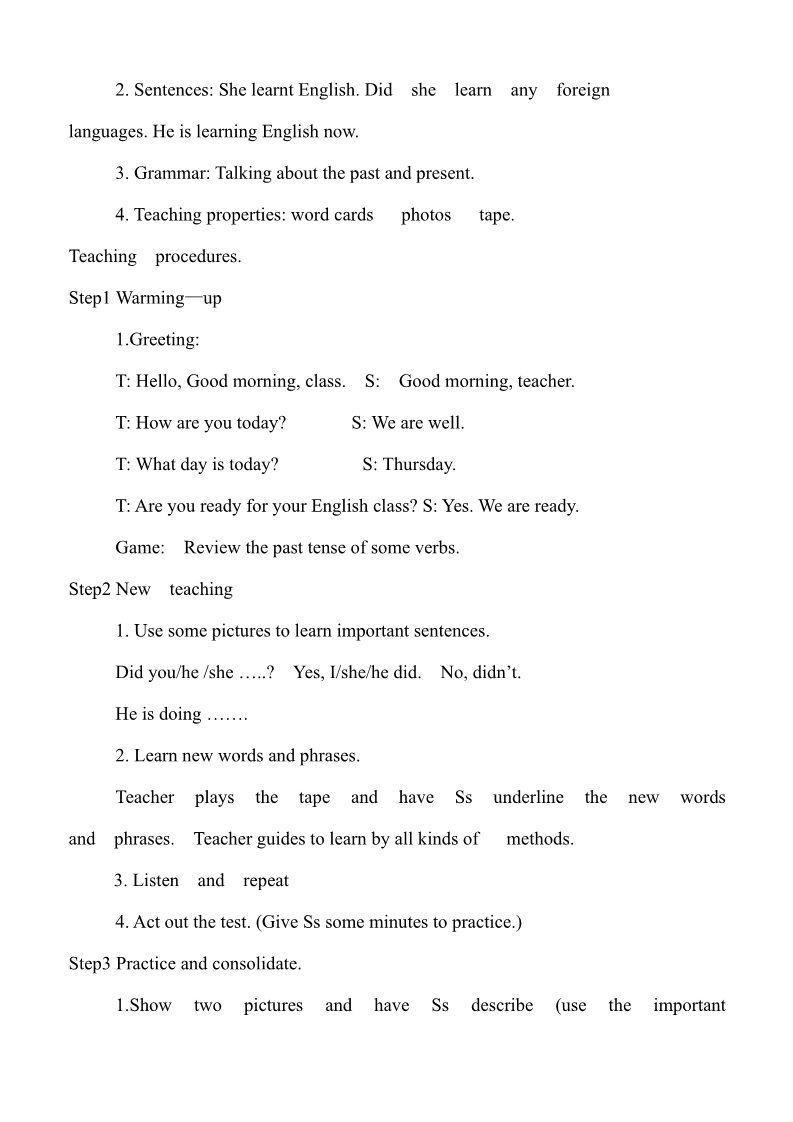 五年级下册英语（外研版三起点）外研版英语原创Module2教学设计教案第5页