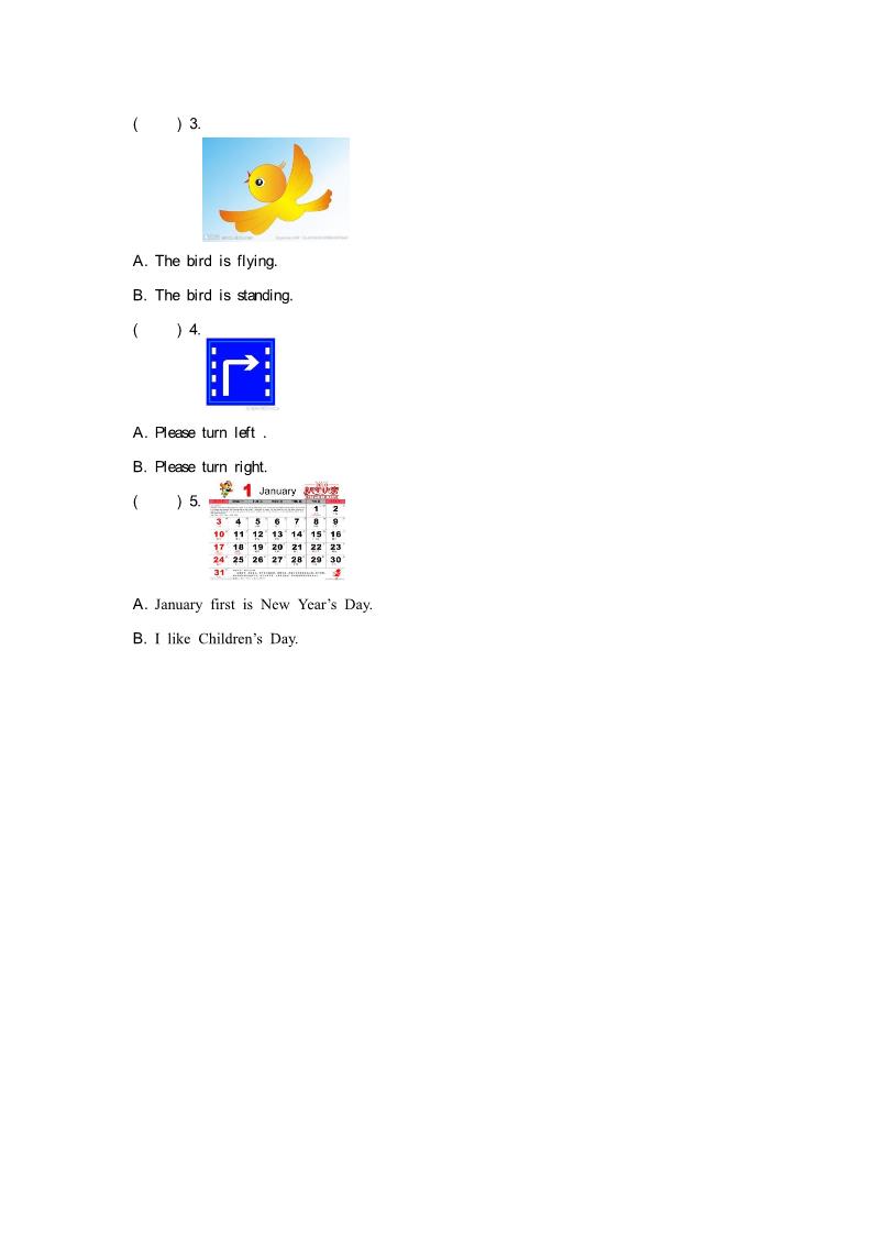 六年级上册英语（精通版）Lesson 30 同步练习3第4页