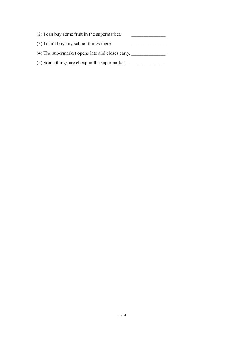 六年级上册英语（科普版）Lesson2_单元测试卷第3页