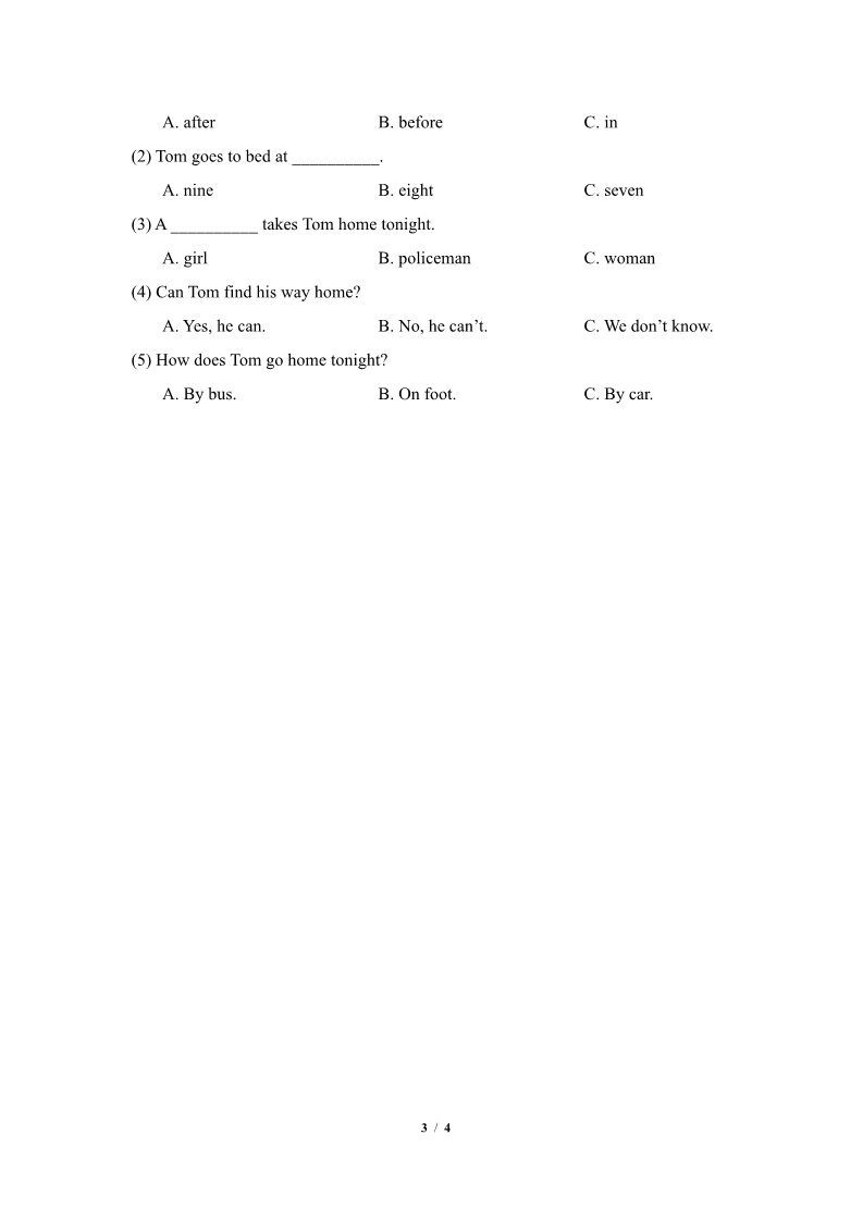 六年级上册英语（科普版）期中达标测试卷第3页