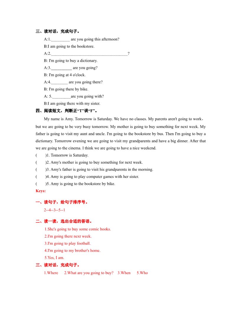 六年级上册英语(PEP版)Unit_3_My_weekend_plan第五课时同步练习(含答案)第2页