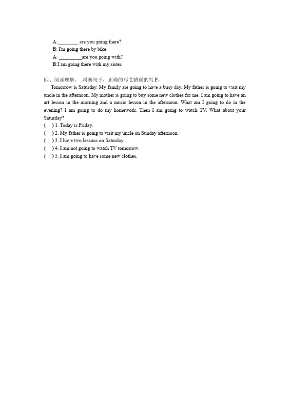 六年级上册英语(PEP版)PEP英语《Unit3 My weekend plan》练习试卷9第2页