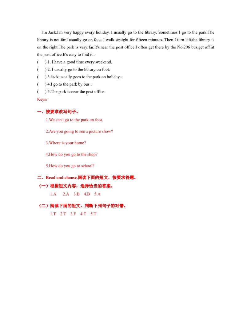六年级上册英语(PEP版)人教版PEP六年级上册Recycle_1第三课时同步练习(含答案)第2页